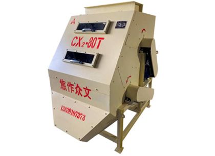 焦作T型磁選機登陸海外市場