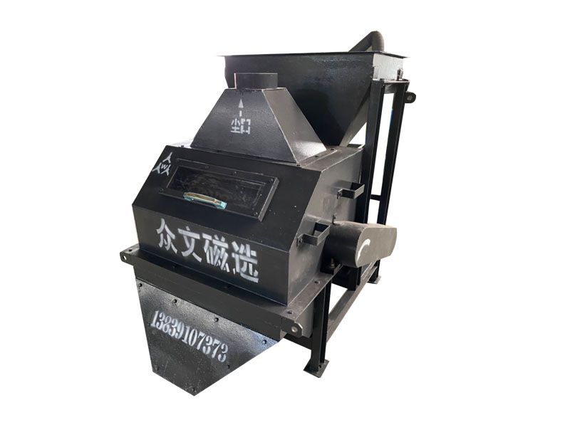 實驗室用小型磁選機(jī)